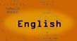 English version